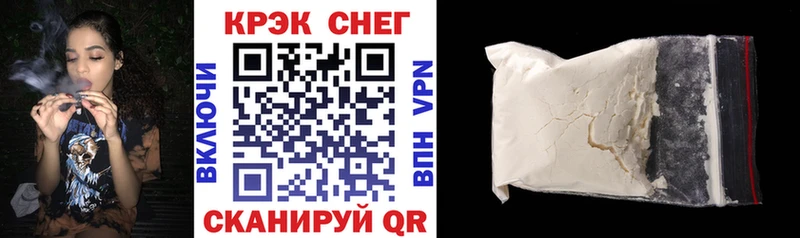 Названия наркотиков Богданович Бошки Шишки  КОКАИН  АМФ  МЕФ  ГАШИШ  A PVP 