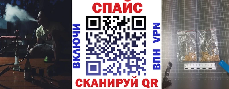 БУТИРАТ буратино  Богданович 