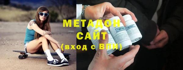 ПСИЛОЦИБИНОВЫЕ ГРИБЫ Балабаново