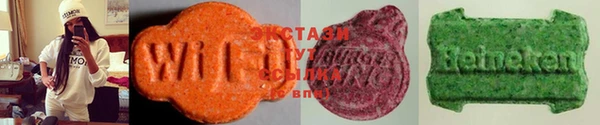 гидра Баксан