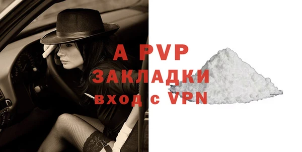 прущий лед Арсеньев