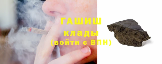 прущий лед Арсеньев