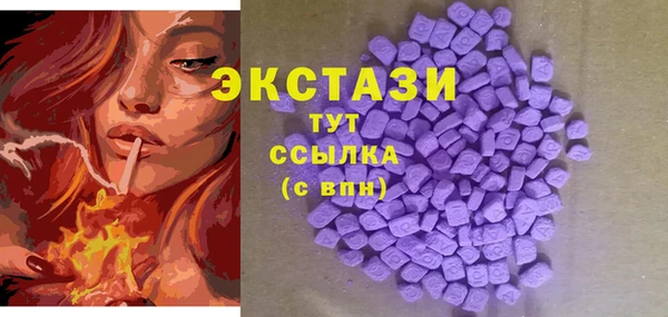 гидра Баксан