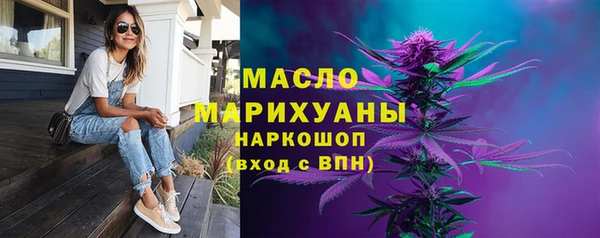 гидра Баксан