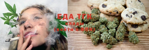прущий лед Арсеньев