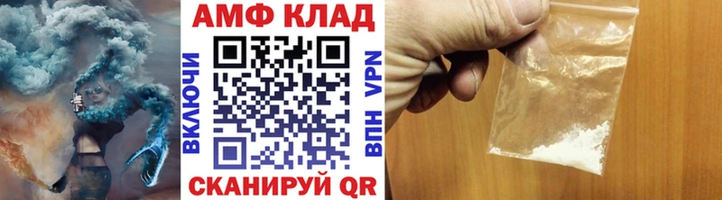 Метамфетамин витя  Богданович 