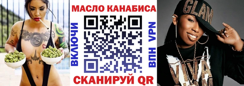 ТГК концентрат Богданович