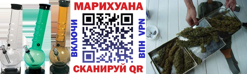 OMG tor  Богданович  Бошки марихуана Bruce Banner  цены  